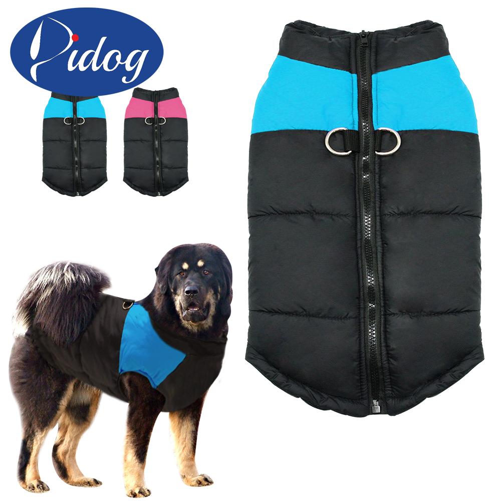 Thick Dog Coat for Medium or Large Size Dogs